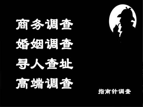 安图侦探可以帮助解决怀疑有婚外情的问题吗