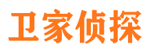 安图市出轨取证